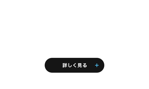 banner_business_half_btn